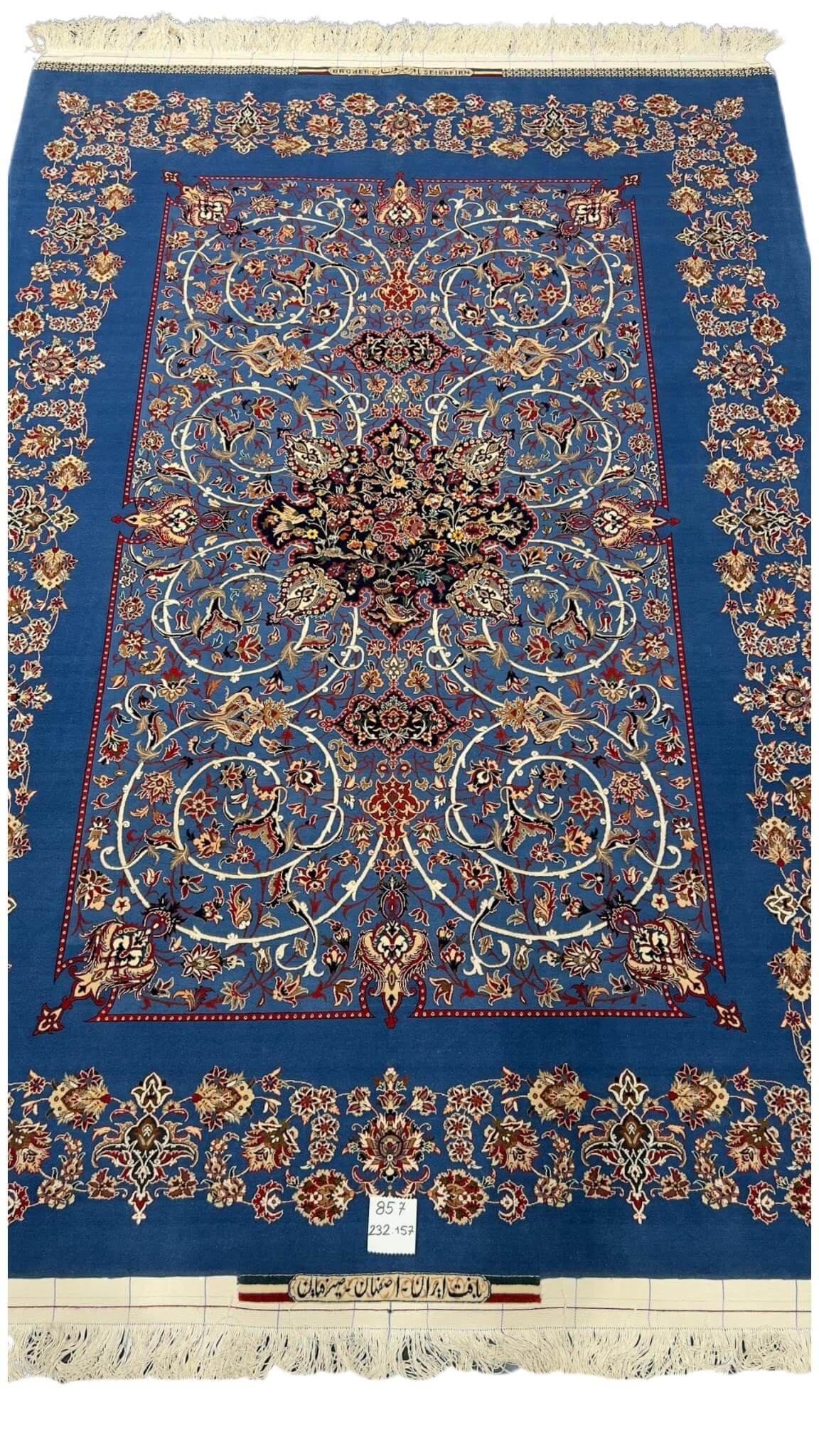 Seirafian rug showcasing premium craftsmanship and natural-dye accents.